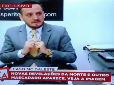 Gabinete Audiovisual Professor Ricardo Caires - Foto 1